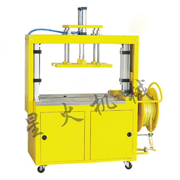 XH-106A全自動加壓式打包機(jī)