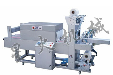 BMD-600A 全自動熱收縮包裝機(jī)（袖口式）
