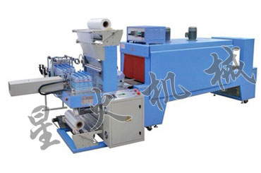 BMD-800A 全自動熱收縮包裝機(jī)（袖口式）